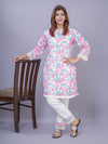 “Amaya” Kurti Pant!💜