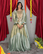 Rimjim Skirt Set